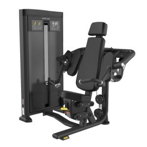 Biceps Trainer (BQ Series)