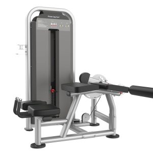 Lying Leg Curl Trainer (ZY Series)