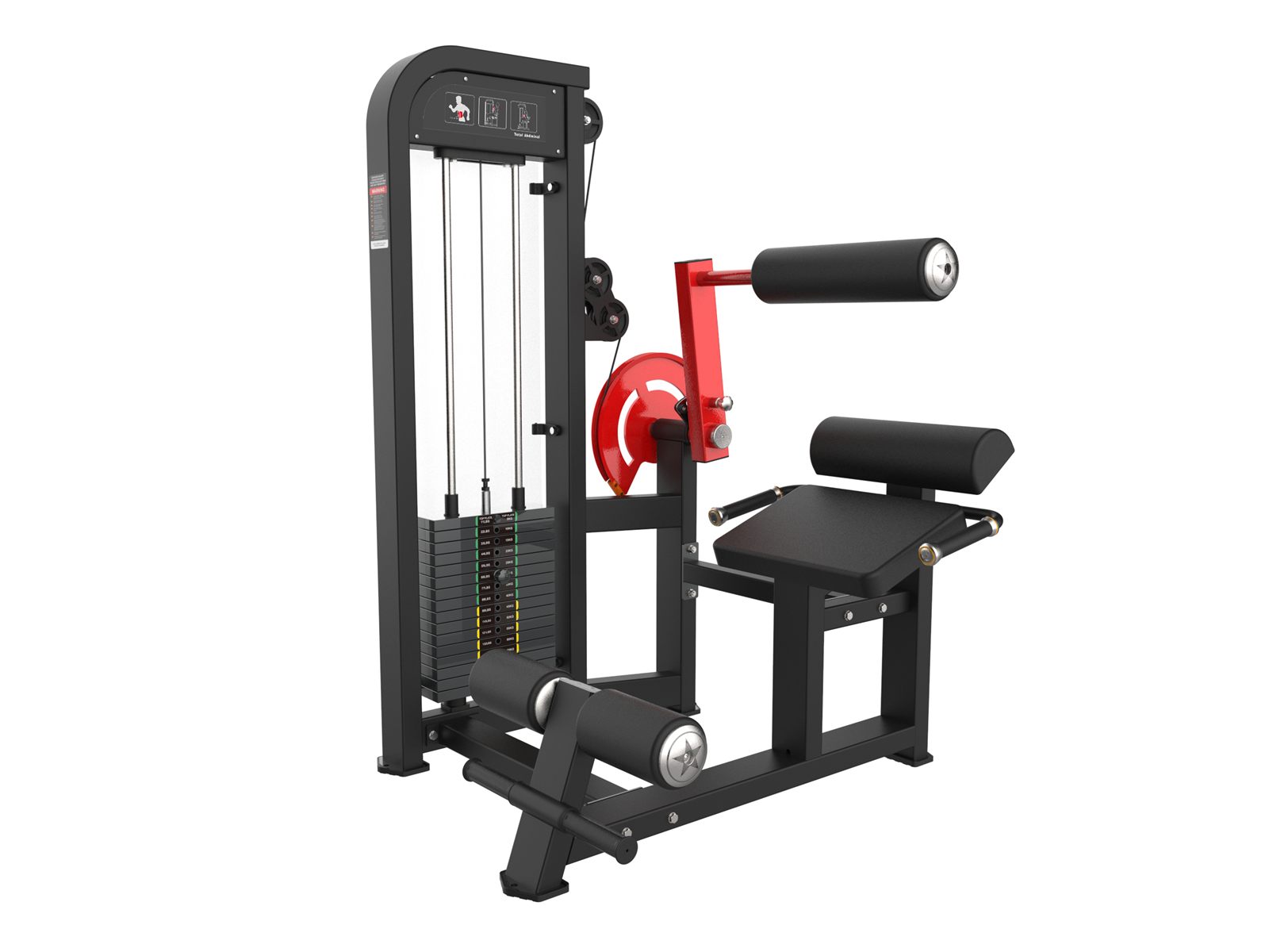 Seated Abdominal Machine
